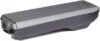 Batterie BOSH PowerPack platine 300 Wh pour porte bagage