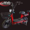 E-mob 25 - Electrique