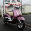 SCOOTER 125 ECCHO LA CHOUPETTE EFI